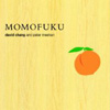 Momofuku cookbook