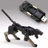 Transformer USB 2GB Flash Drive